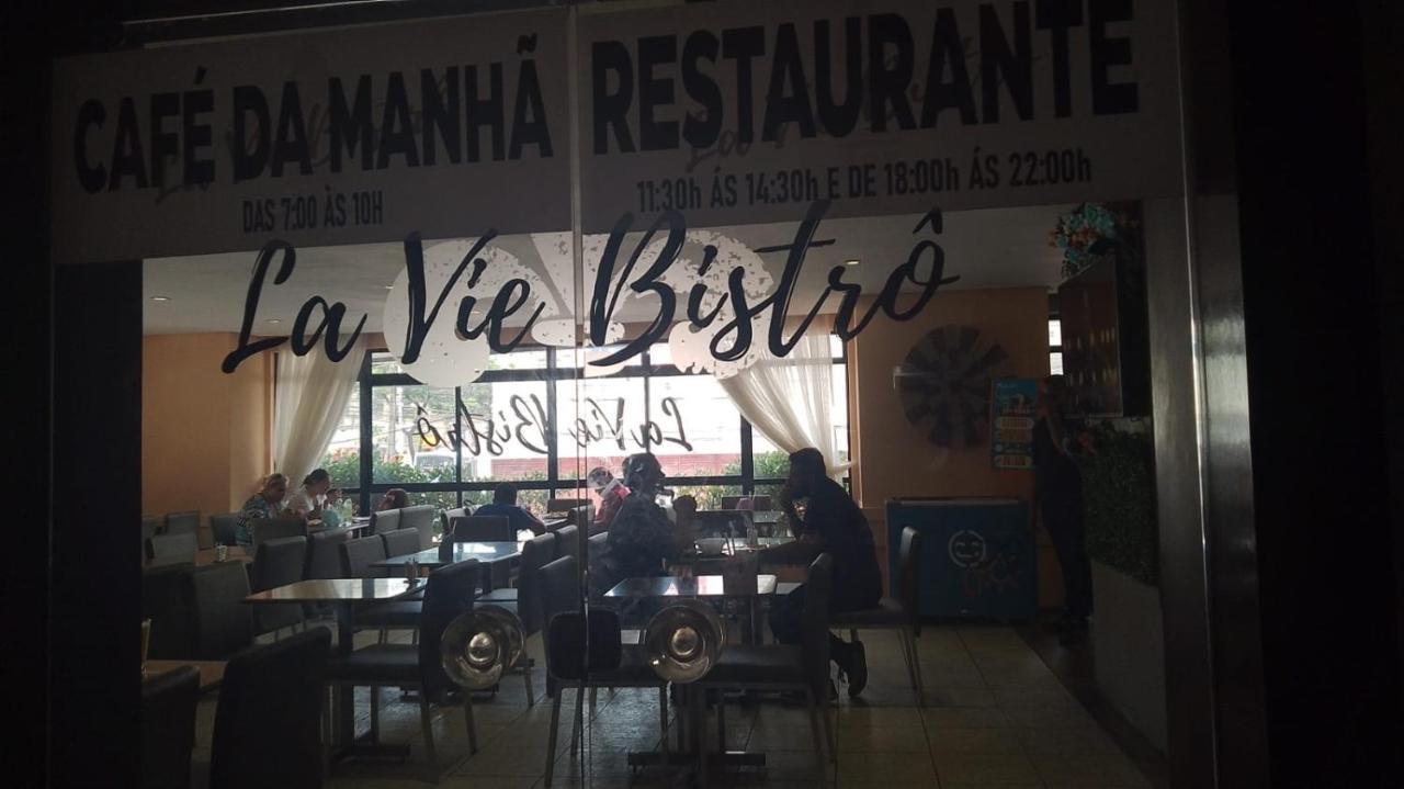 Aparthotel Nisa Praia Mansa Fortaleza  Exteriér fotografie